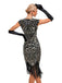 1920s Sequined Fringe Round Neck Cap Sleeve Dress - vintage dress, retro fashion, Gatsby party