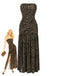 1930s Bandeau Zebra Print Mesh Split Dress - vintage dress, retro fashion