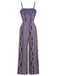 This 1930s Spaghetti Strap Lace-Up Bohemian Jumpsuit whispers 1930s secrets to those who notice