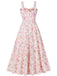 1940s Floral Lace-Up Wide Strap Dress - vintage dress, retro fashion