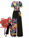 Multicolor 1940s Nightmare Before Christmas Sally Jumpsuit - vintage jumpsuit, retro fashion