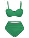 1940s Solid High-Waisted Ruched Bikini Set - vintage fashion, retro style