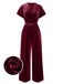 1940s Solid Waist Tie V-Neck Velvet Jumpsuit, vintage romper, retro jumpsuit - perfect for women who love vintage and retro fashion