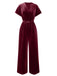 1940s Solid Waist Tie V-Neck Velvet Jumpsuit, vintage romper, retro jumpsuit - perfect for women who love vintage and retro fashion