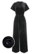 1940s Solid Waist Tie V-Neck Velvet Jumpsuit, vintage romper, retro jumpsuit - perfect for women who love vintage and retro fashion