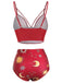 1940s Sun Moon Stars Lace-Up Swimsuit — 1940s poolside glamour meets sun-drenched confidence
