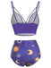 She's wearing 1940s Sun Moon Stars Lace-Up Swimsuit and the whole beach remembers the 1940s