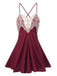 1950s Back Straps Lace Satin Nightdress — a 1950s silhouette that turns sidewalks into runways