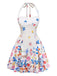 1950s Vintage Retro Dress 3