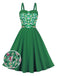 1950s Floral Patchwork Strap Swing Dress — vintage elegance for the modern woman