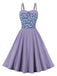 1950s Floral Patchwork Strap Swing Dress: timeless style reimagined
