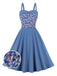1950s Floral Patchwork Strap Swing Dress: timeless style reimagined