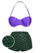 1950s Halter Mermaid Scales Swimsuit, vintage swimsuit, pin-up swimwear - perfect for women who love vintage and retro fashion