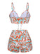 1950s Marble Print Strap Drawstring Swimsuit, vintage swimsuit, pin-up swimwear - perfect for women who love vintage and retro fashion