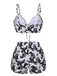1950s Marble Print Strap Drawstring Swimsuit, vintage swimsuit, pin-up swimwear - perfect for women who love vintage and retro fashion