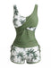 1950s Palm Tree Criss Cross Colorblock Tankini Set - vintage fashion, retro style
