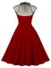 1950s Patchwork Flying Sleeves Swing Dress — vintage elegance for the modern woman