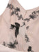 1950s Pink Butterfly Sleeveless Dress With Belt - vintage dress, retro fashion, rockabilly