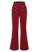 1950s Solid Center Seam Buttoned Flared Pants, vintage fashion, retro style - perfect for women who love vintage and retro fashion
