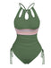 This 1950s Solid Keyhole Collar Cross-Bind Swimsuit carries 1950s vacation dreams in every stitch