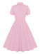 1950s Solid Lapel Buttons Swing Dress, vintage dress, retro fashion, rockabilly, pin-up fashion - perfect for women who love vintage and retro fashion