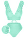 1950s Solid Ruffle Lace-Up V-Neck Swimsuit, vintage swimsuit, pin-up swimwear - perfect for women who love vintage and retro fashion