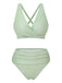 1950s Solid Wrap Crisscross High Waist Bikini Set: beautiful vintage swimwear, retro swimsuit, pin-up style with timeless appeal