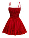 1950s Spaghetti Strap Lace-Up Backless Skater Dress - vintage dress, retro fashion, rockabilly