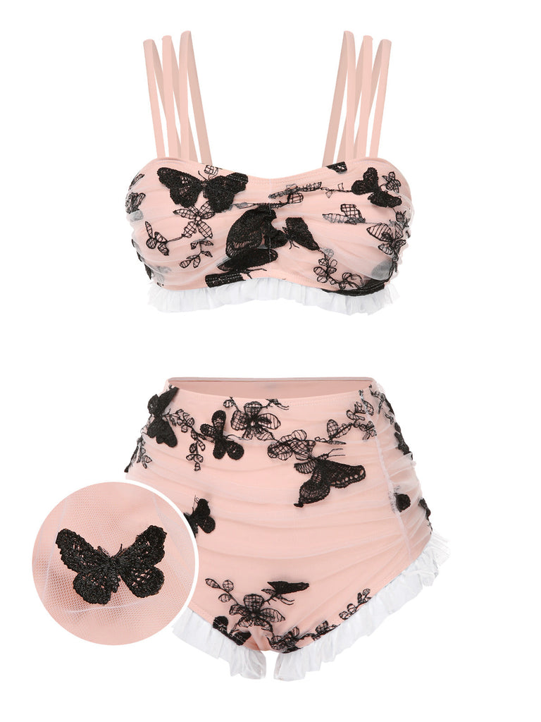 1950s Summer Daisy Tankini Set - vintage fashion, retro style