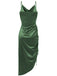 1960s Drawstring Spaghetti Strap Pencil Dress — vintage elegance for the modern woman