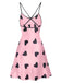 1960s Heart Spaghetti Straps Nightgown, vintage fashion, retro style - perfect for women who love vintage and retro fashion