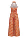 1960s Mandarin Collar Geometric Hippie Jumpsuit - vintage jumpsuit, retro fashion