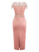 1960s Sheer Fringe Belted Bodycon Dress - vintage dress, retro fashion