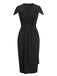 1960s Solid Cap Sleeved Pencil Dress, vintage dress, retro fashion - perfect for women who love vintage and retro fashion