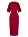 1960s Solid Velvet Half-Sleeve Dress - vintage dress, retro fashion