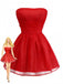 1960s Strapless Glitter Back-Tie Tulle Dress - vintage dress, retro fashion