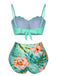 1960s Tropical Plant Back Strap Swimsuit, vintage swimsuit, pin-up swimwear - perfect for women who love vintage and retro fashion