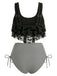 1970s Gothic Mesh Striped Bat Print Tankini Set - vintage fashion, retro style