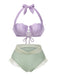 1970s Mermaid Shell Halter Bikini Set, classic vintage style summer beach collection