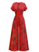 1970s V-Neck Abstract Line Wide-Leg Jumpsuit - vintage jumpsuit, retro fashion