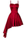 1980s Spaghetti Strap Asymmetrical Satin Dress - vintage dress, retro fashion