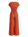 1980s One Piece Jumpsuit 5