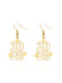 2026 Hollow-Out Alloy Drop Earrings - vintage fashion, retro style