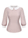 2PCS 1940s Colorblock Pink Blouse & Gray Dress - vintage dress, retro fashion for women