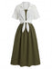 Army Green