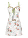She sways in this 2PCS 1960s Floral Strap Slit Vest & Lace Skirt and it's pure 1960s magic