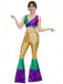 2PCS 1970s Metallic Crop Top & Flare Pants - vintage fashion, retro style