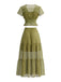 2PCS-Olive-1940s-Lace-Crop-Top-Sheer-Maxi-Skirt-Set, vintage, retro, lace