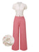 2PCS Pink 1950s Tulip Blouse & Rose Button Pants - vintage fashion, retro style