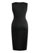 Black 1950s Sleeveless Side-Bow-Slit Maxi Dress - vintage dress, retro fashion, rockabilly